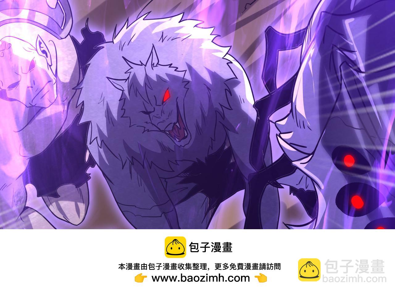 39 蚁窟(1/4)-第40话