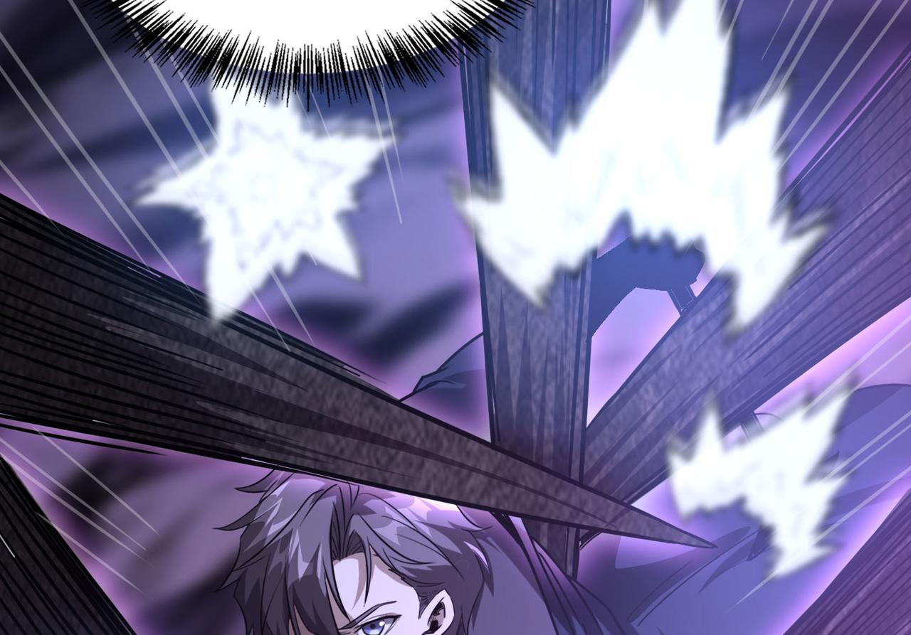 41 诱敌(1/4)-第42话