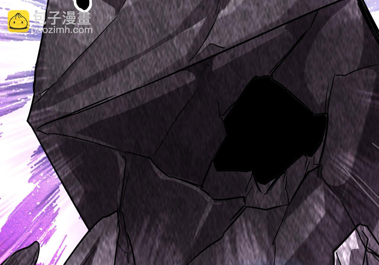 41 诱敌(1/4)-第42话