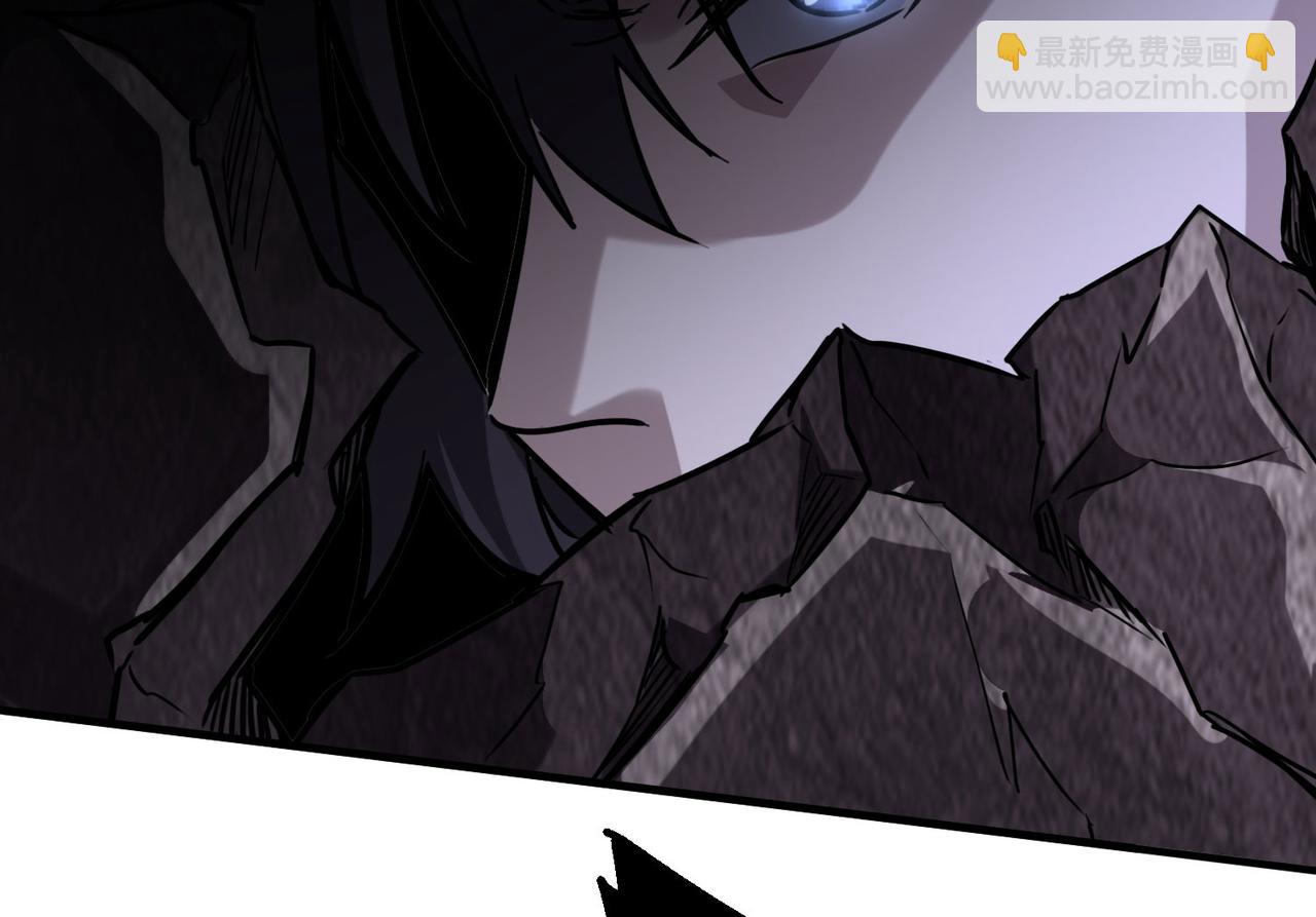 41 诱敌(1/4)-第42话