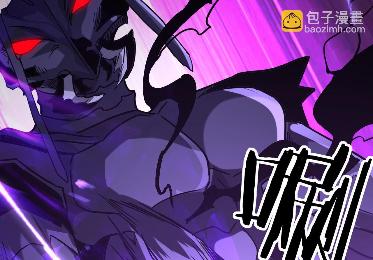 41 诱敌(1/4)-第42话