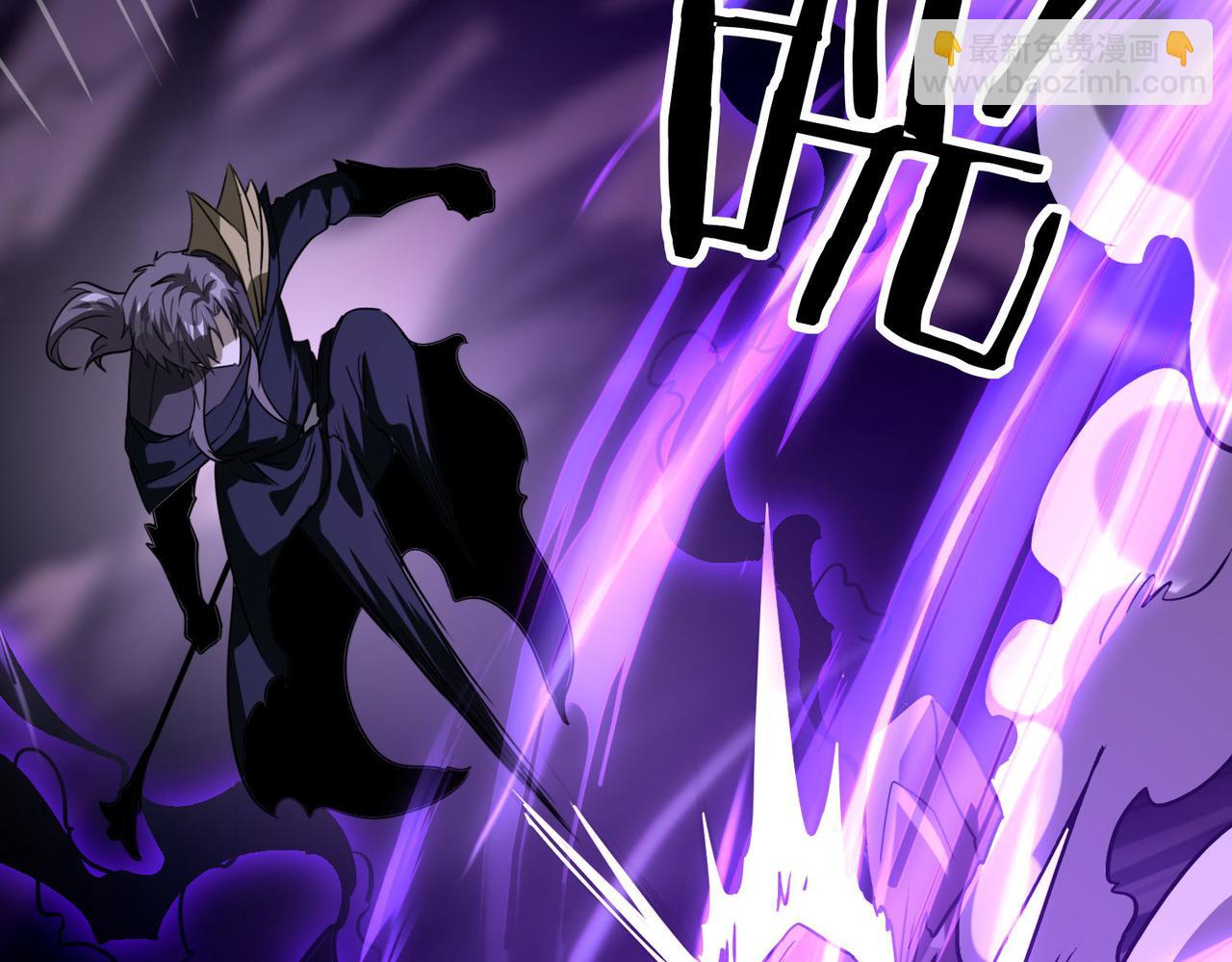 41 诱敌(1/4)-第42话