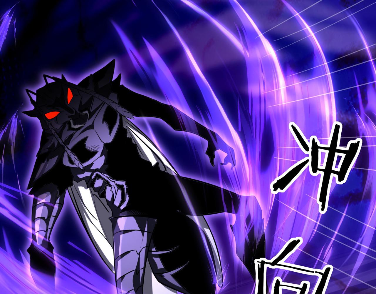 41 诱敌(1/4)-第42话