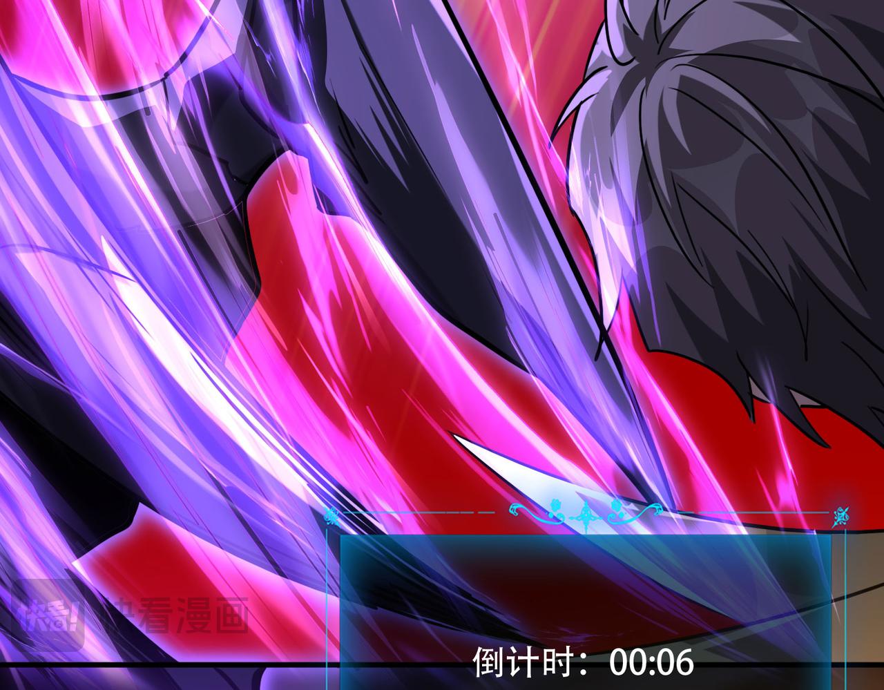 41 诱敌(1/4)-第42话