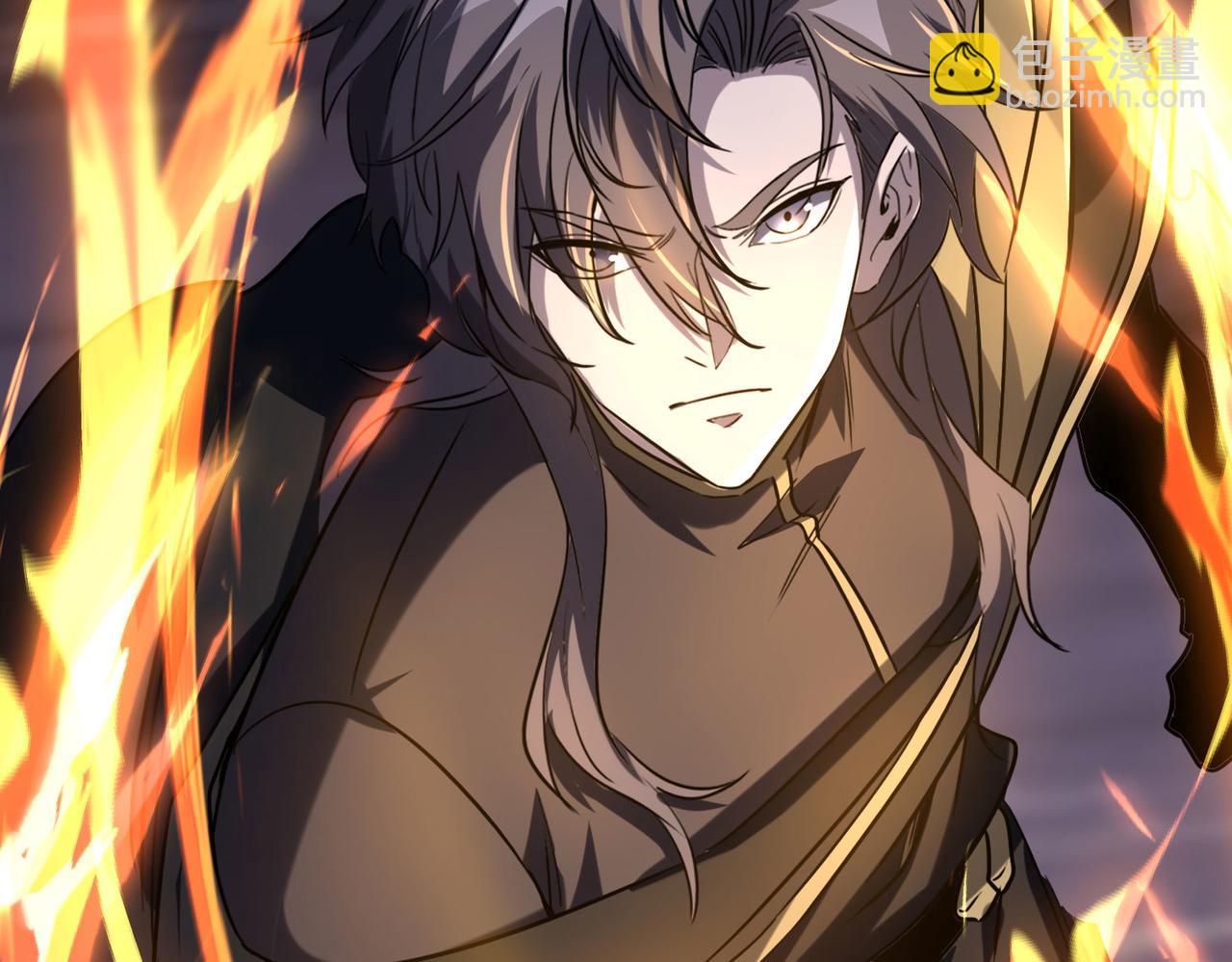 41 诱敌(1/4)-第42话