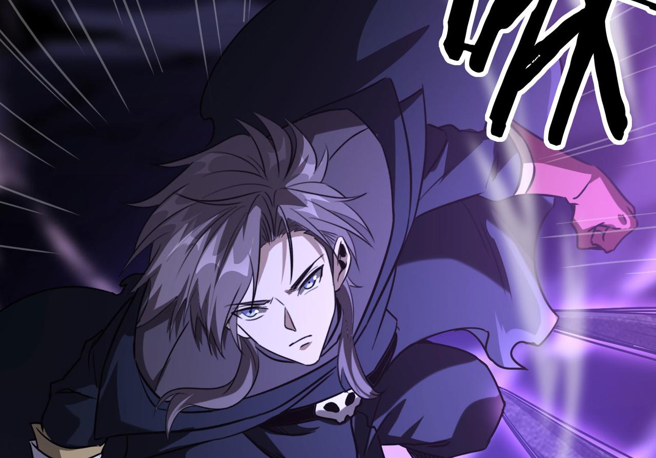 41 诱敌(1/4)-第42话