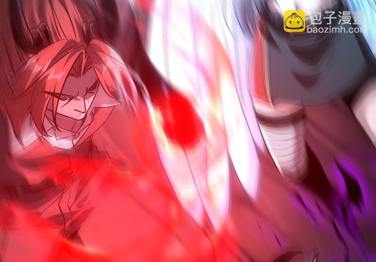 43 痛击敌人(1/3)-第44话