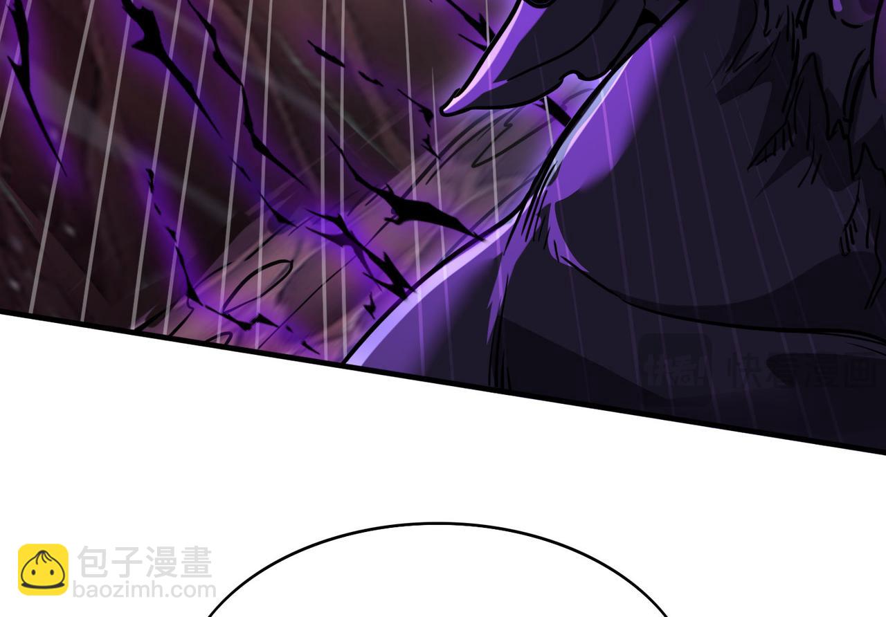 43 痛击敌人(1/3)-第44话