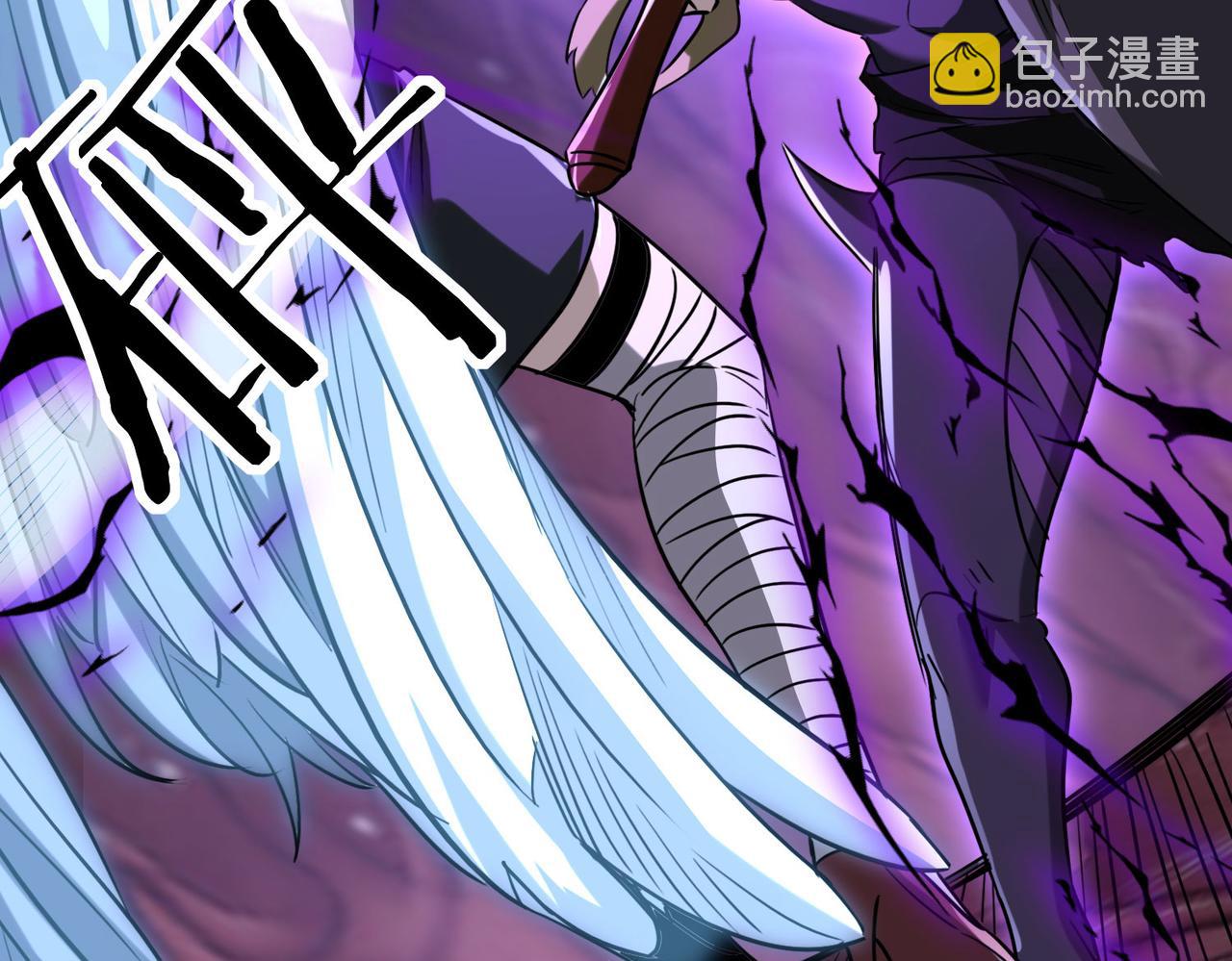 43 痛击敌人(1/3)-第44话