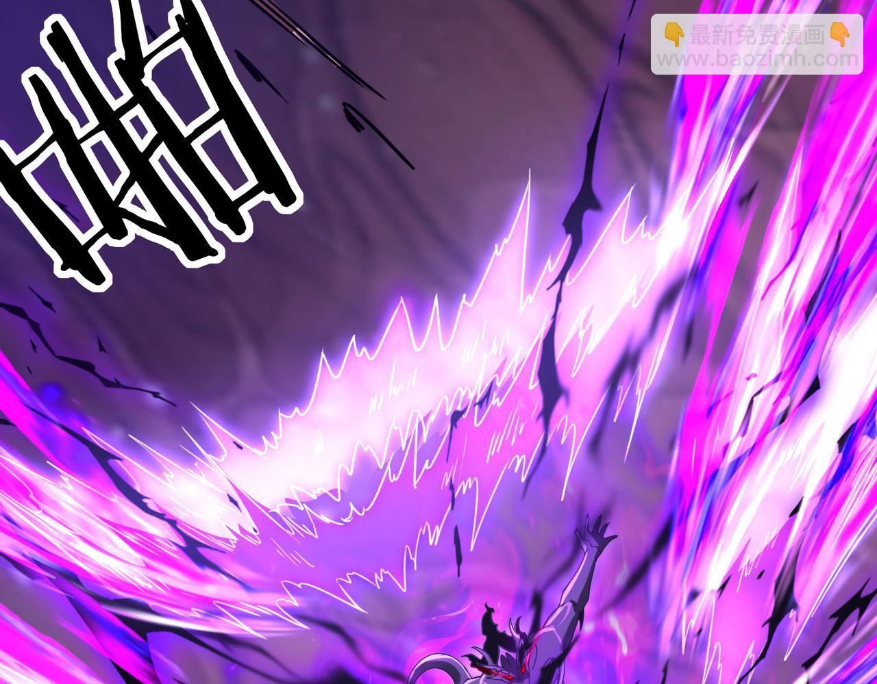 43 痛击敌人(1/3)-第44话