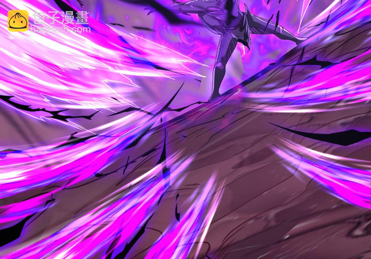 43 痛击敌人(1/3)-第44话