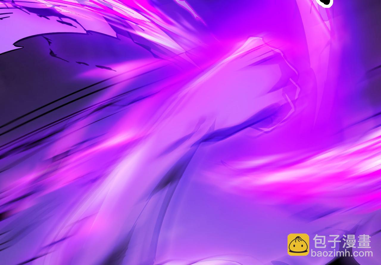 43 痛击敌人(1/3)-第44话