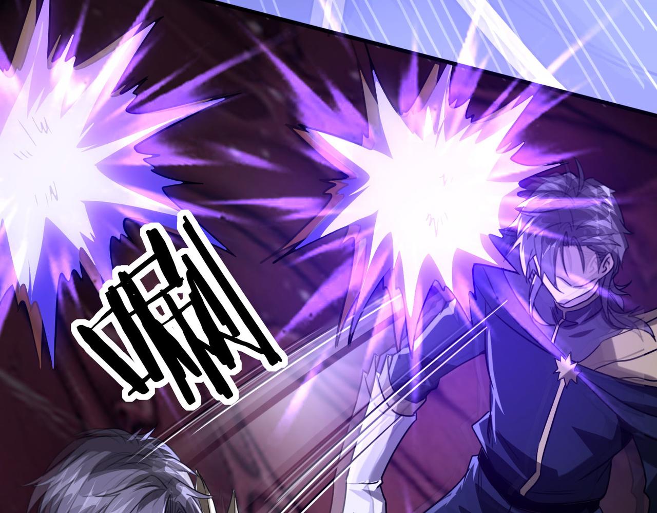 43 痛击敌人(1/3)-第44话