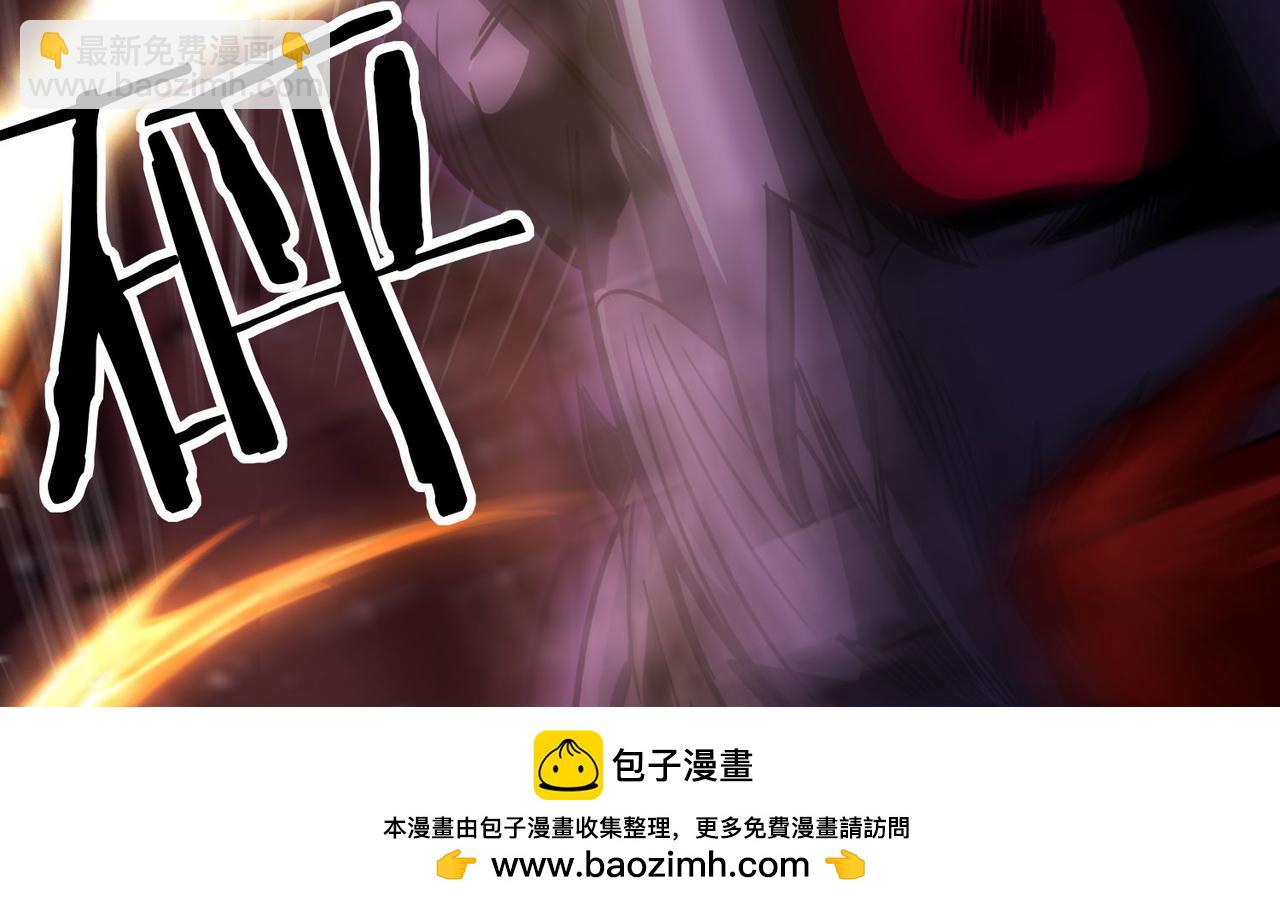 43 痛击敌人(1/3)-第44话