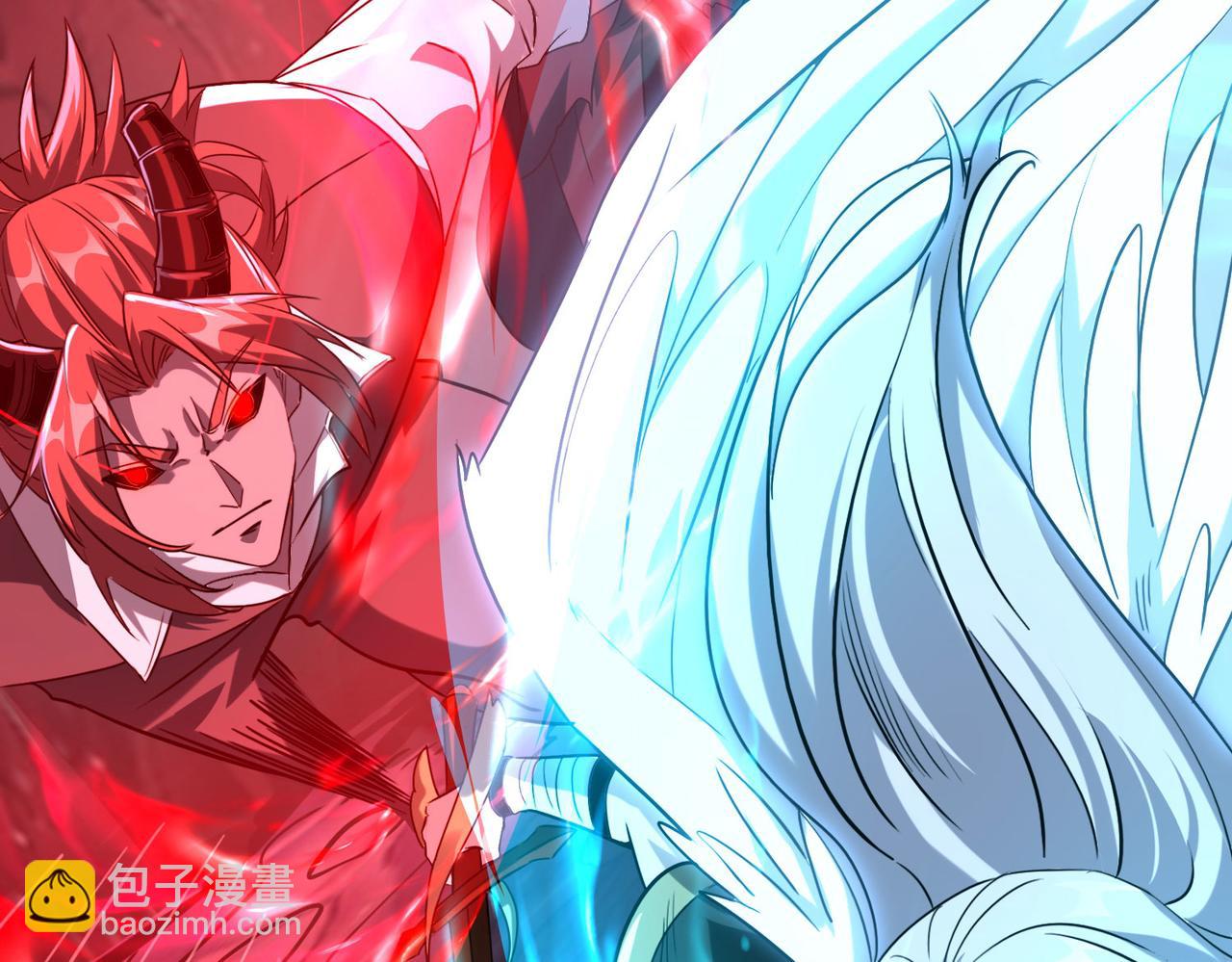 43 痛击敌人(1/3)-第44话