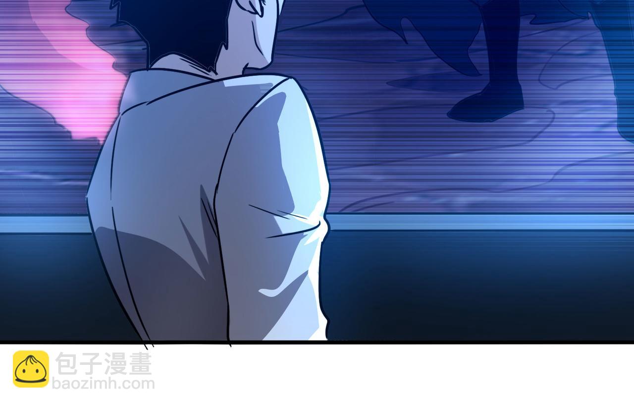 45 新阴谋(1/3)-第46话