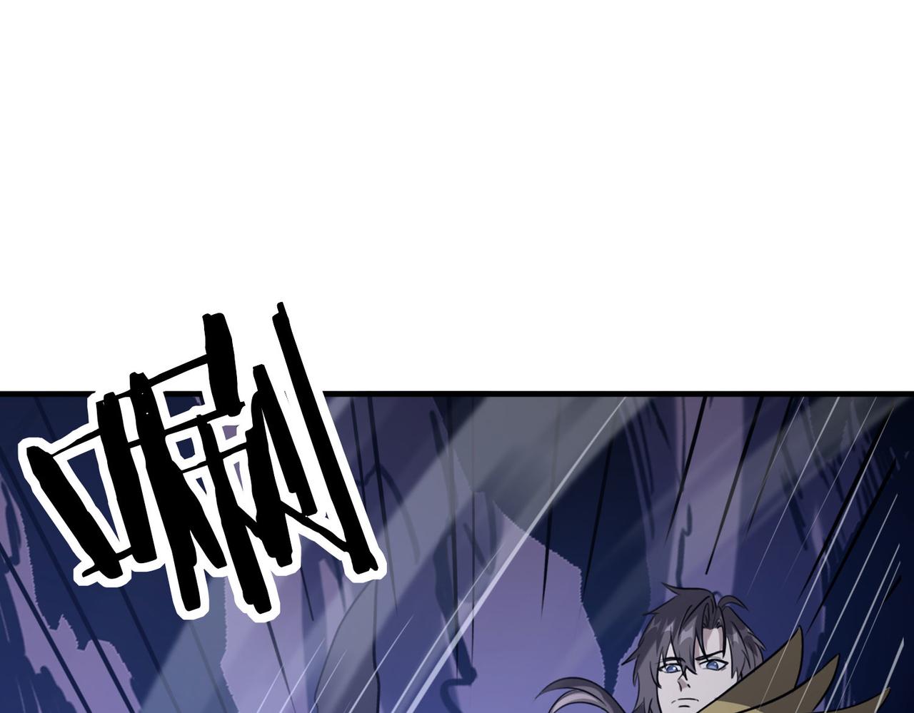 45 新阴谋(1/3)-第46话