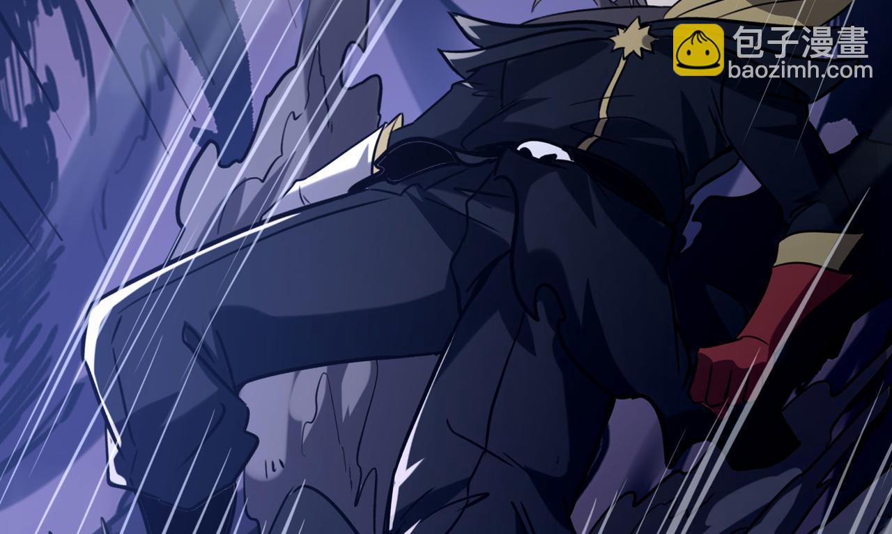 45 新阴谋(1/3)-第46话