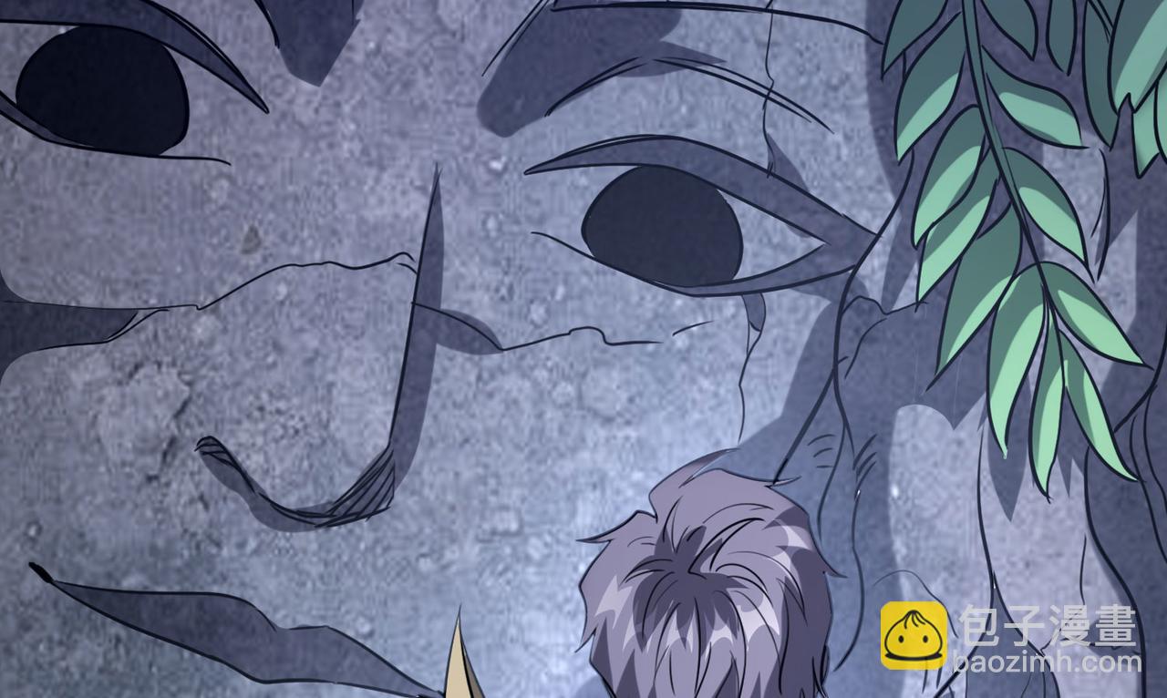 45 新阴谋(1/3)-第46话