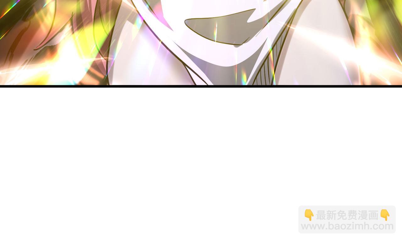 45 新阴谋(1/3)-第46话