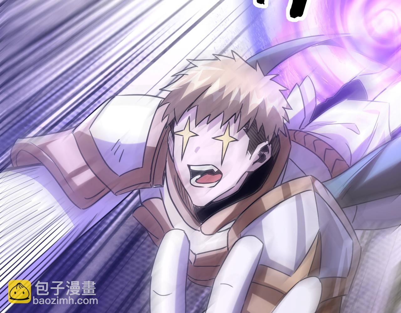 45 新阴谋(1/3)-第46话