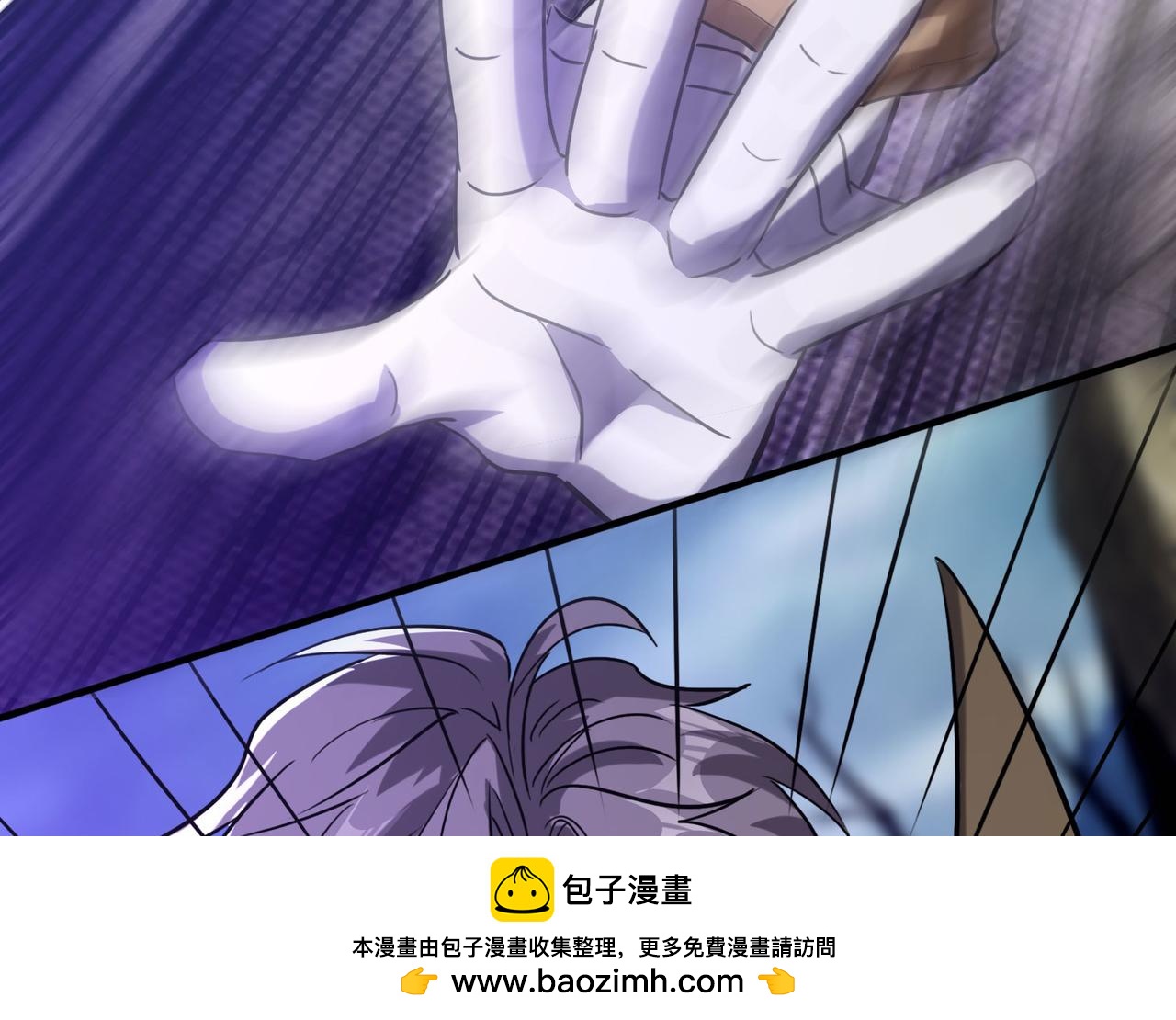 45 新阴谋(1/3)-第46话