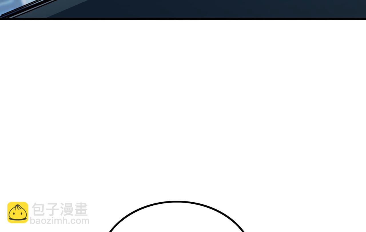 45 新阴谋(1/3)-第46话