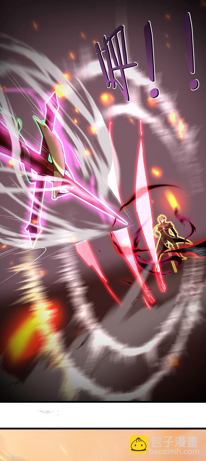 05 隐藏BOSS(1/2)-第6话