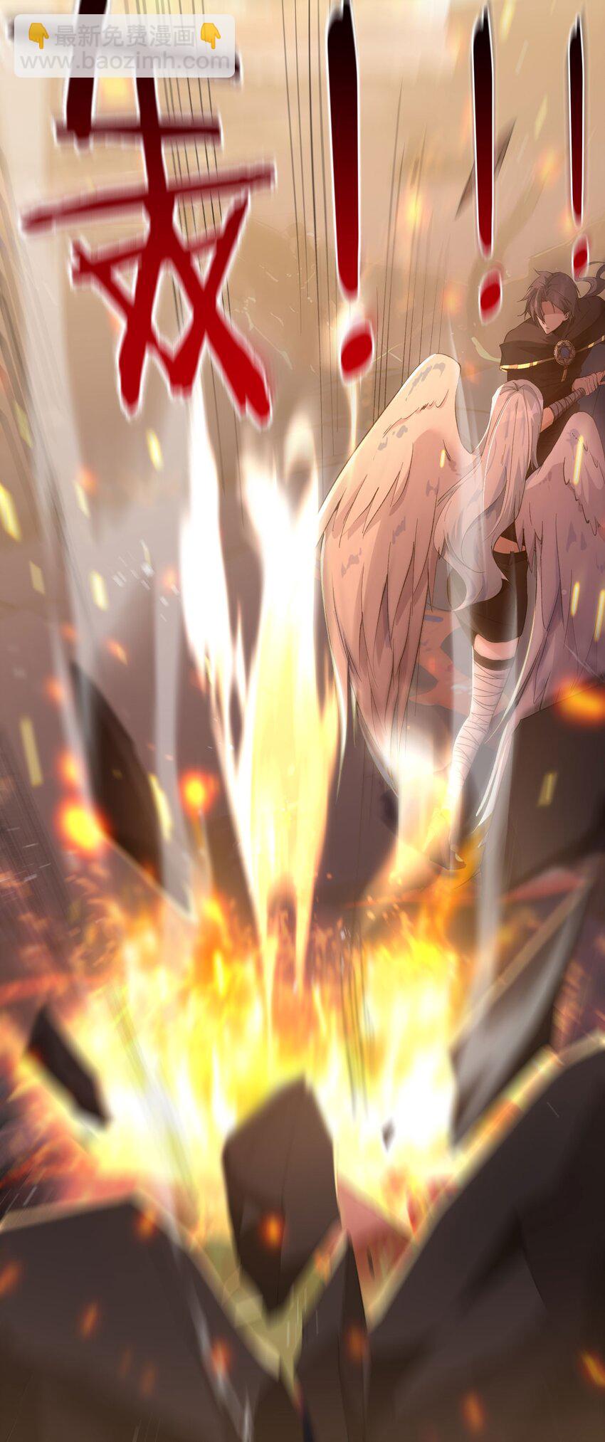 05 隐藏BOSS(1/2)-第6话