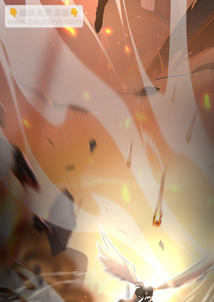 05 隐藏BOSS(1/2)-第6话