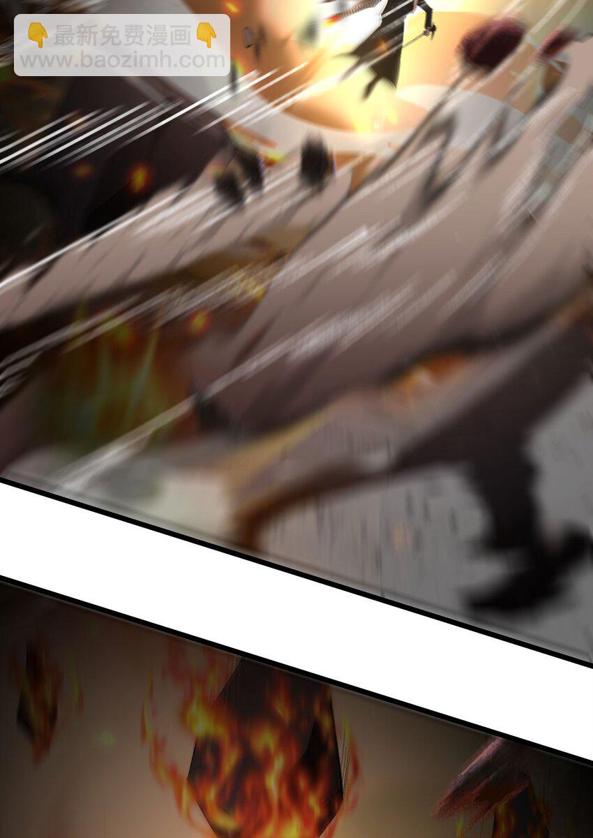 05 隐藏BOSS(1/2)-第6话