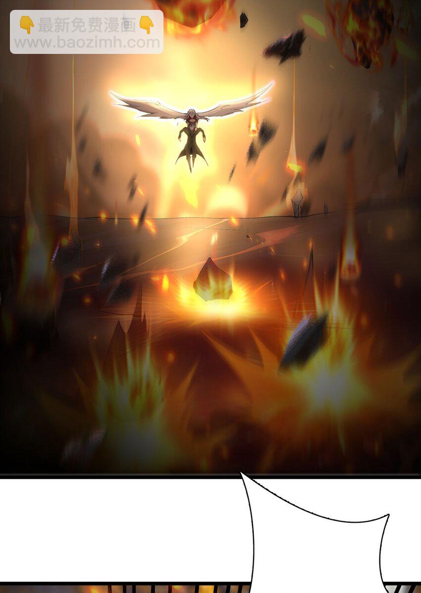 05 隐藏BOSS(1/2)-第6话