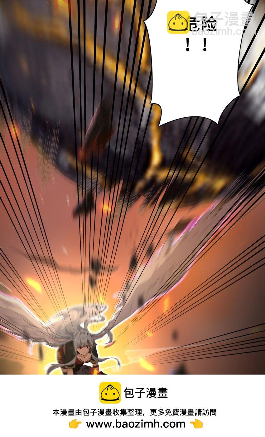 05 隐藏BOSS(1/2)-第6话