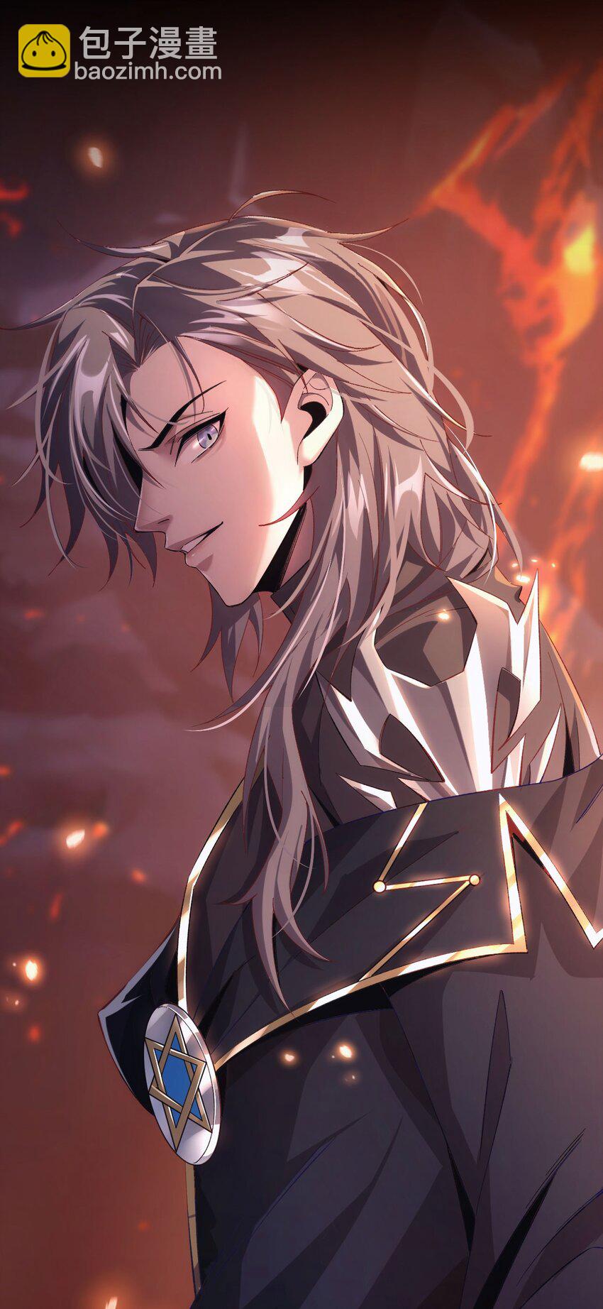 07 奸佞小人(1/2)-第8话