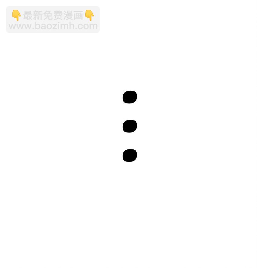 07 奸佞小人(1/2)-第8话