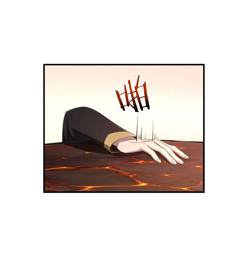 07 奸佞小人(1/2)-第8话