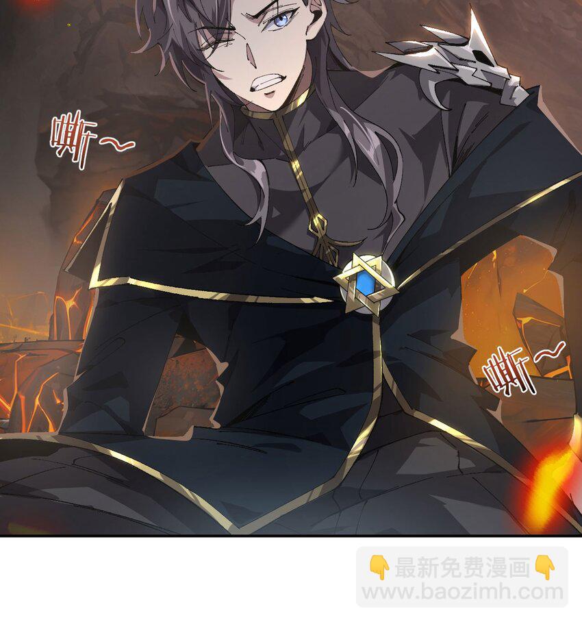 07 奸佞小人(1/2)-第8话