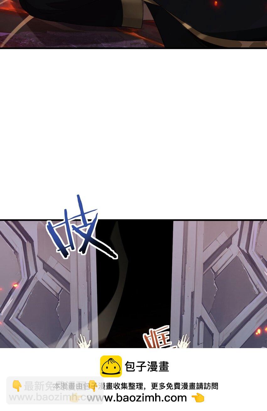 07 奸佞小人(1/2)-第8话