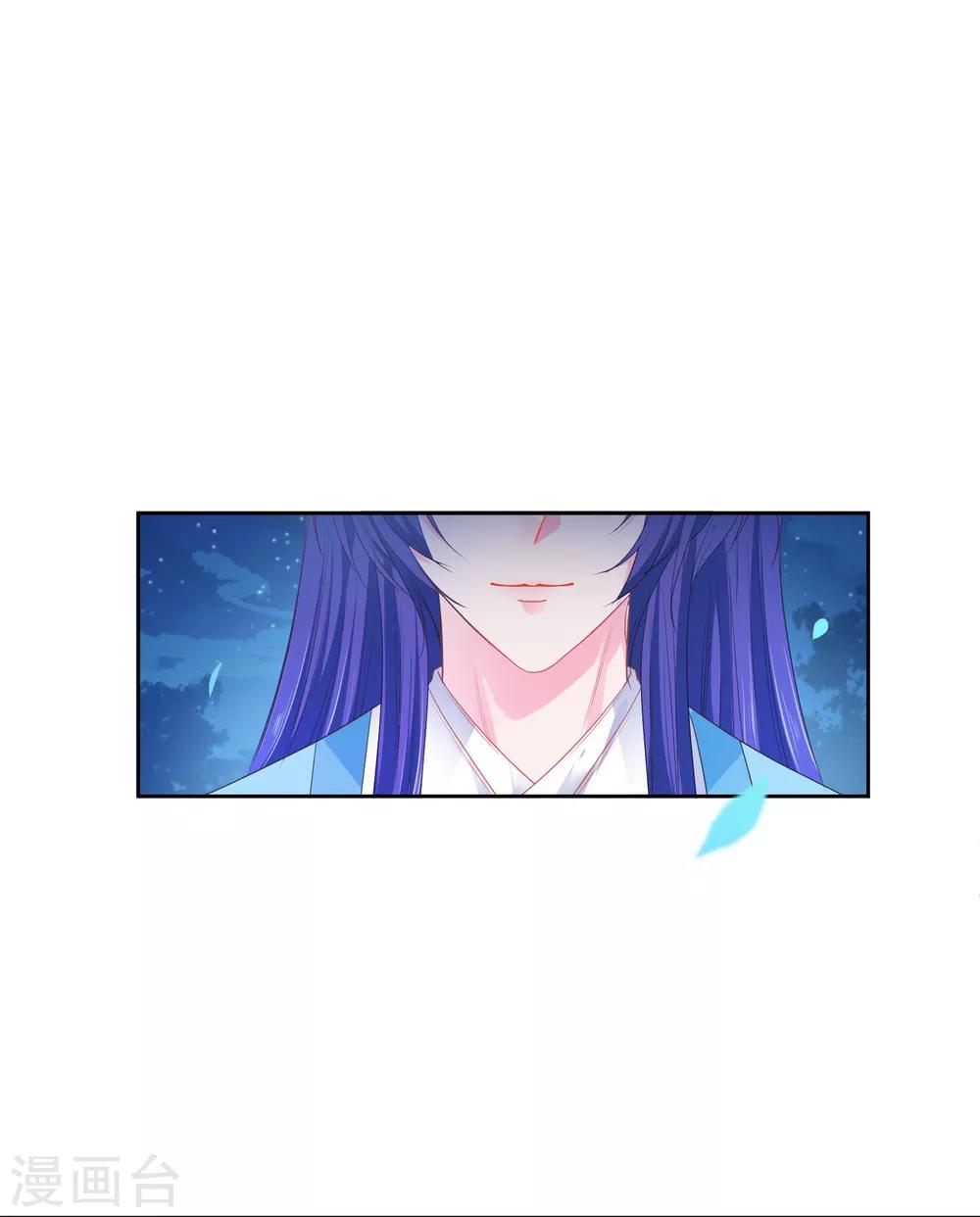 獸寵女皇(舊) - 第135話 重回蒼狼國！ - 5