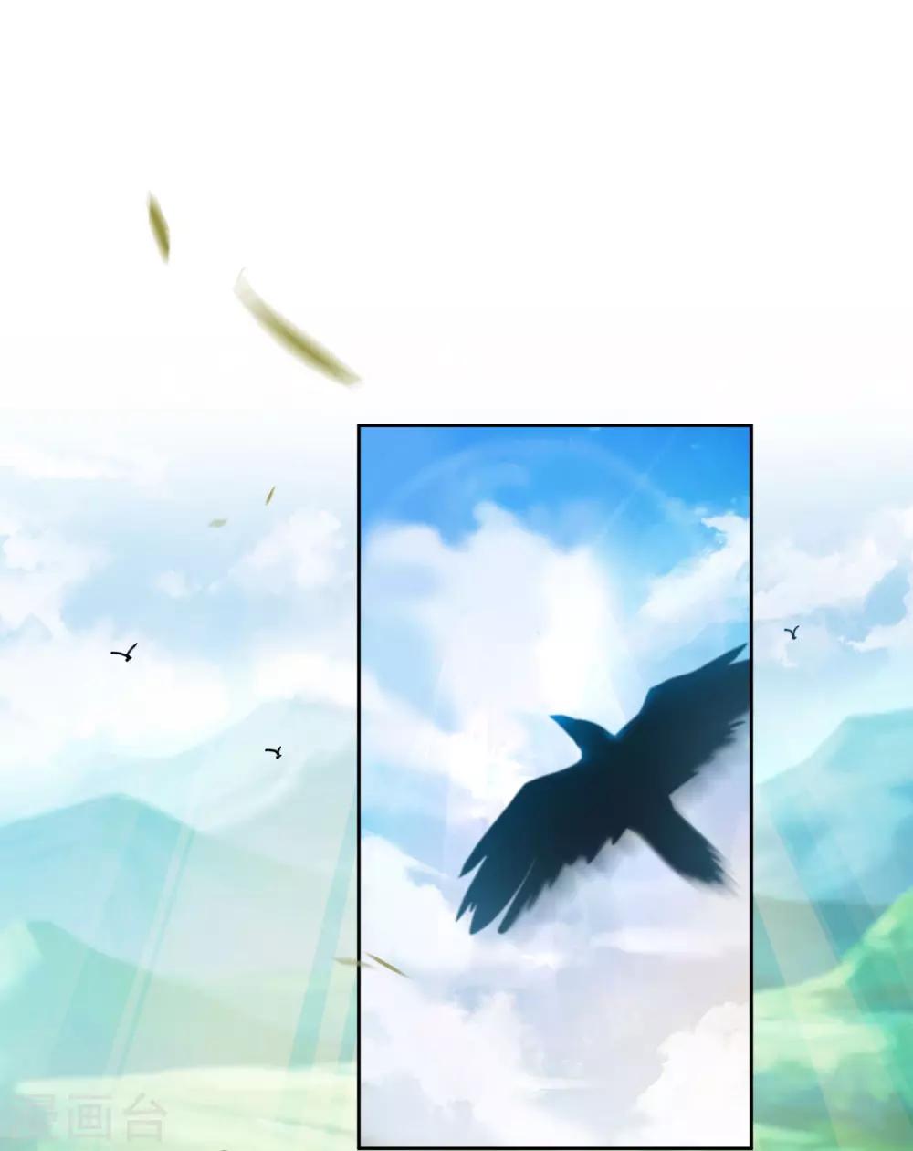 獸寵女皇(舊) - 第142話 溫泉裡的親密接觸 - 6