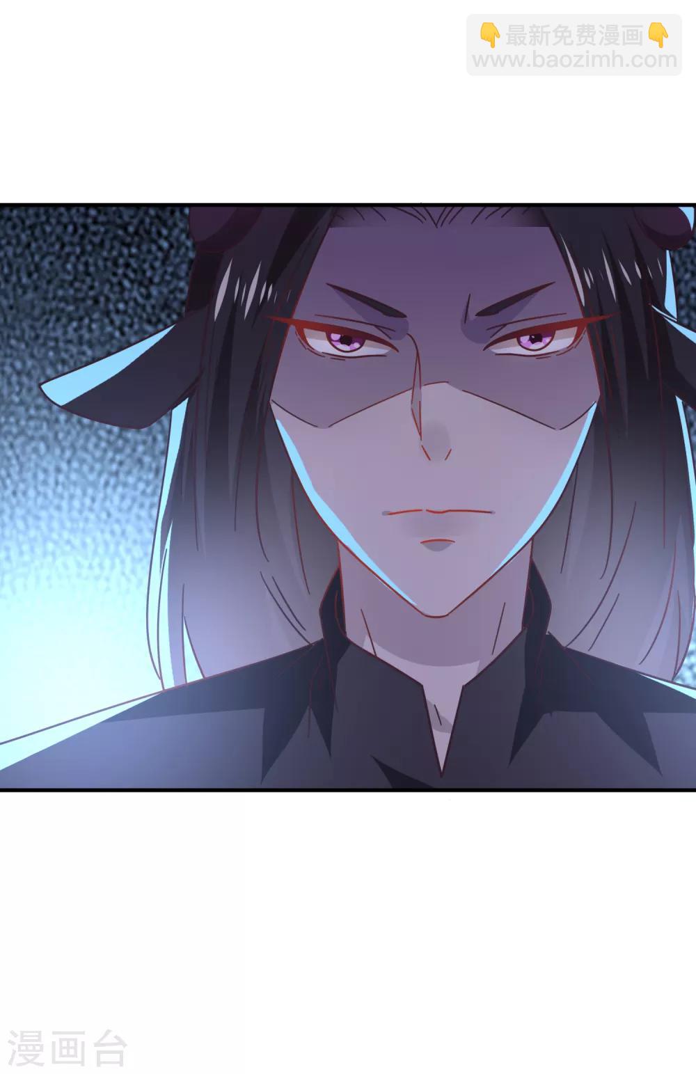 獸寵女皇(舊) - 第26話 原來是這樣…… - 2