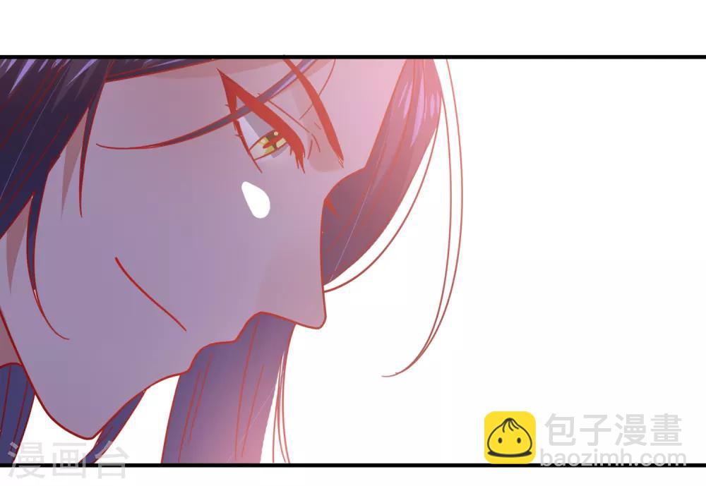 獸寵女皇(舊) - 第31話 你選誰陪你睡覺覺？ - 3