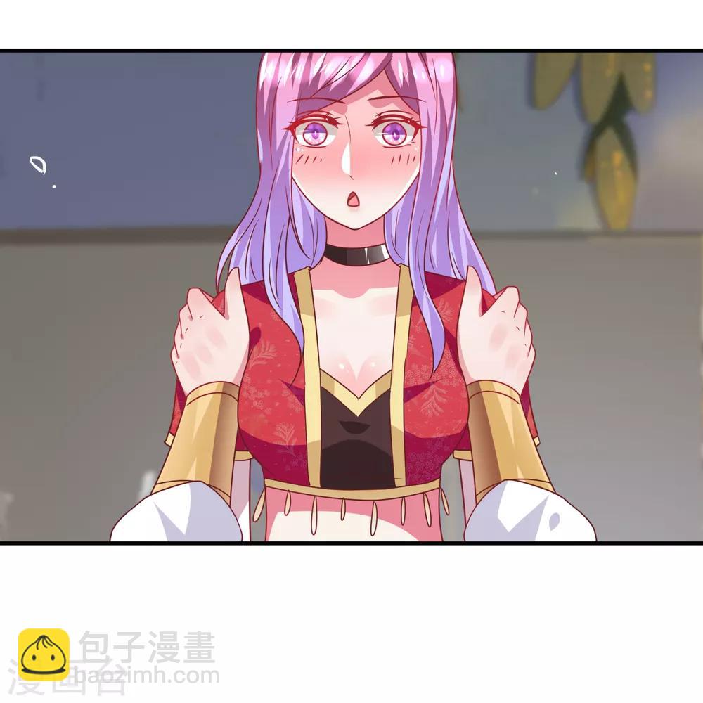 獸寵女皇(舊) - 第60話 小狼狼頭上怎麼綠了？ - 5