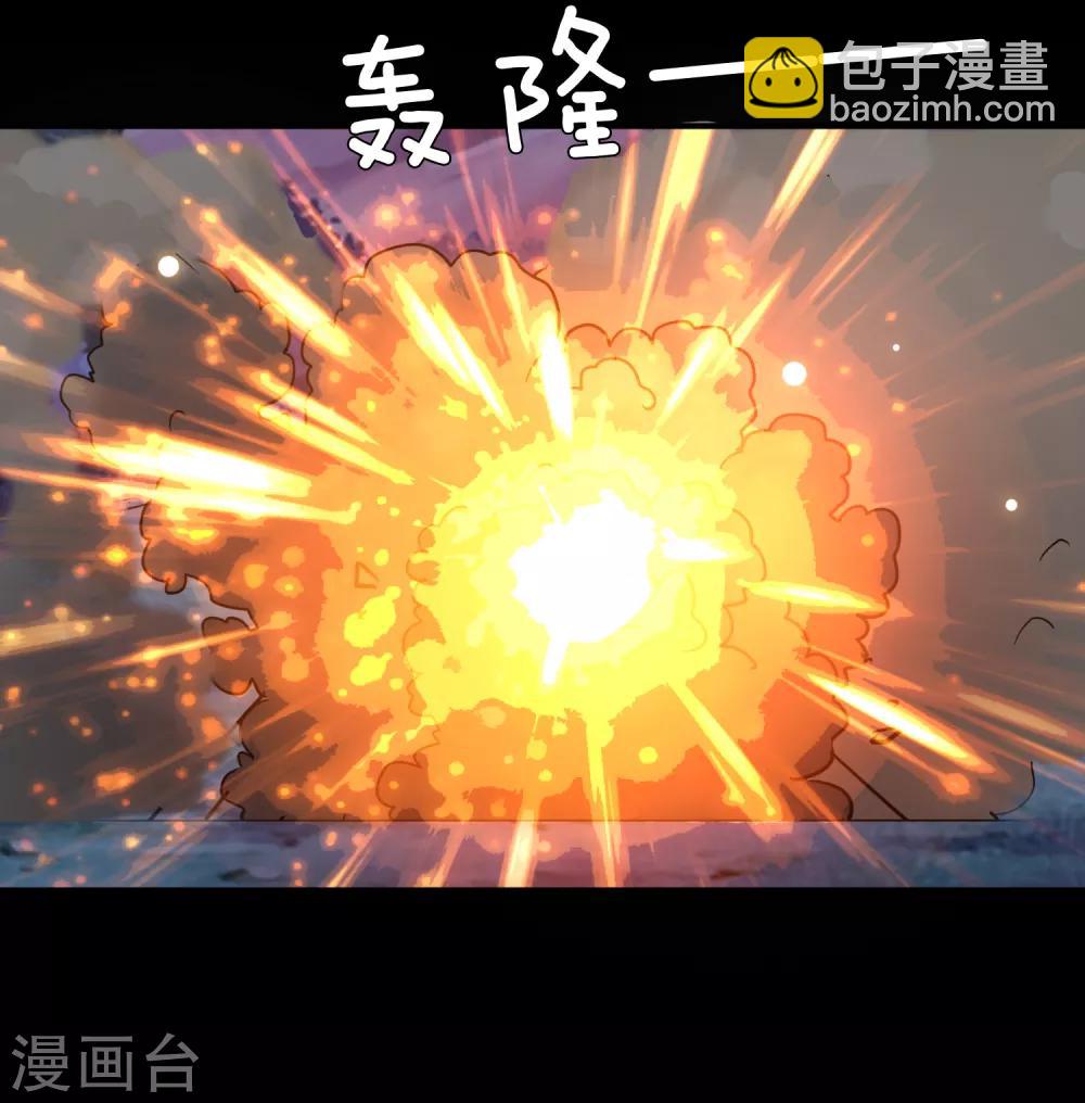 獸寵女皇(舊) - 第62話 爲何熊騎士總想殺人？ - 2