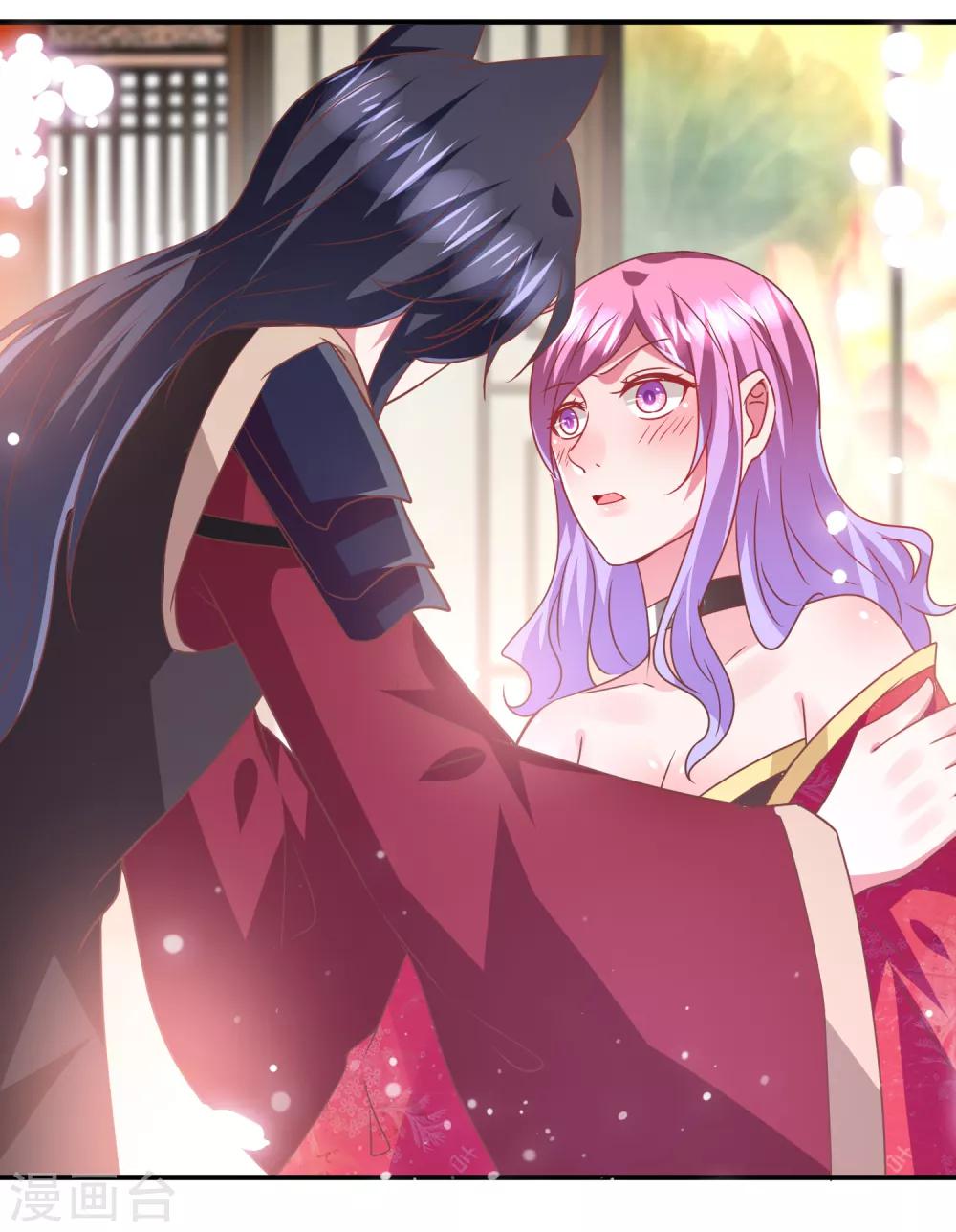 獸寵女皇(舊) - 第68話 消滅色狼，狐狸有責！ - 2