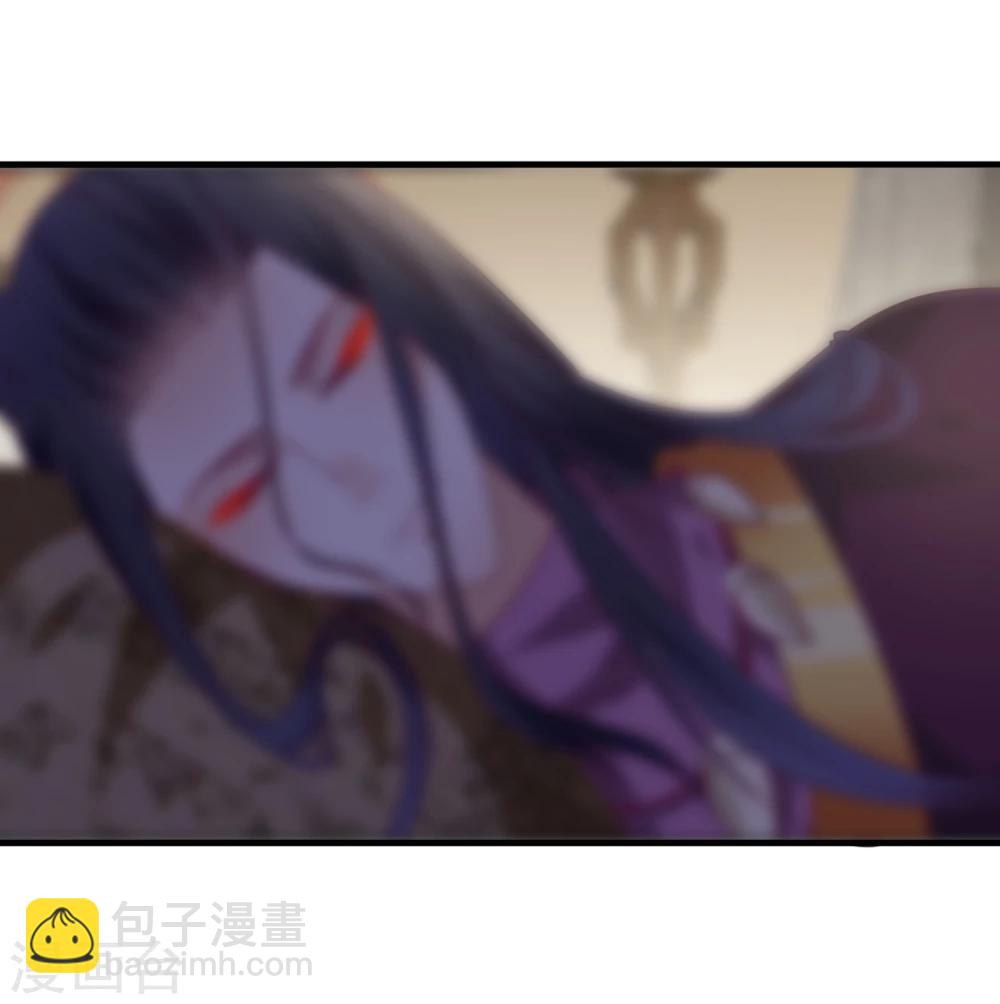 獸寵女皇(舊) - 第10話 女人，你這是在玩火 - 5