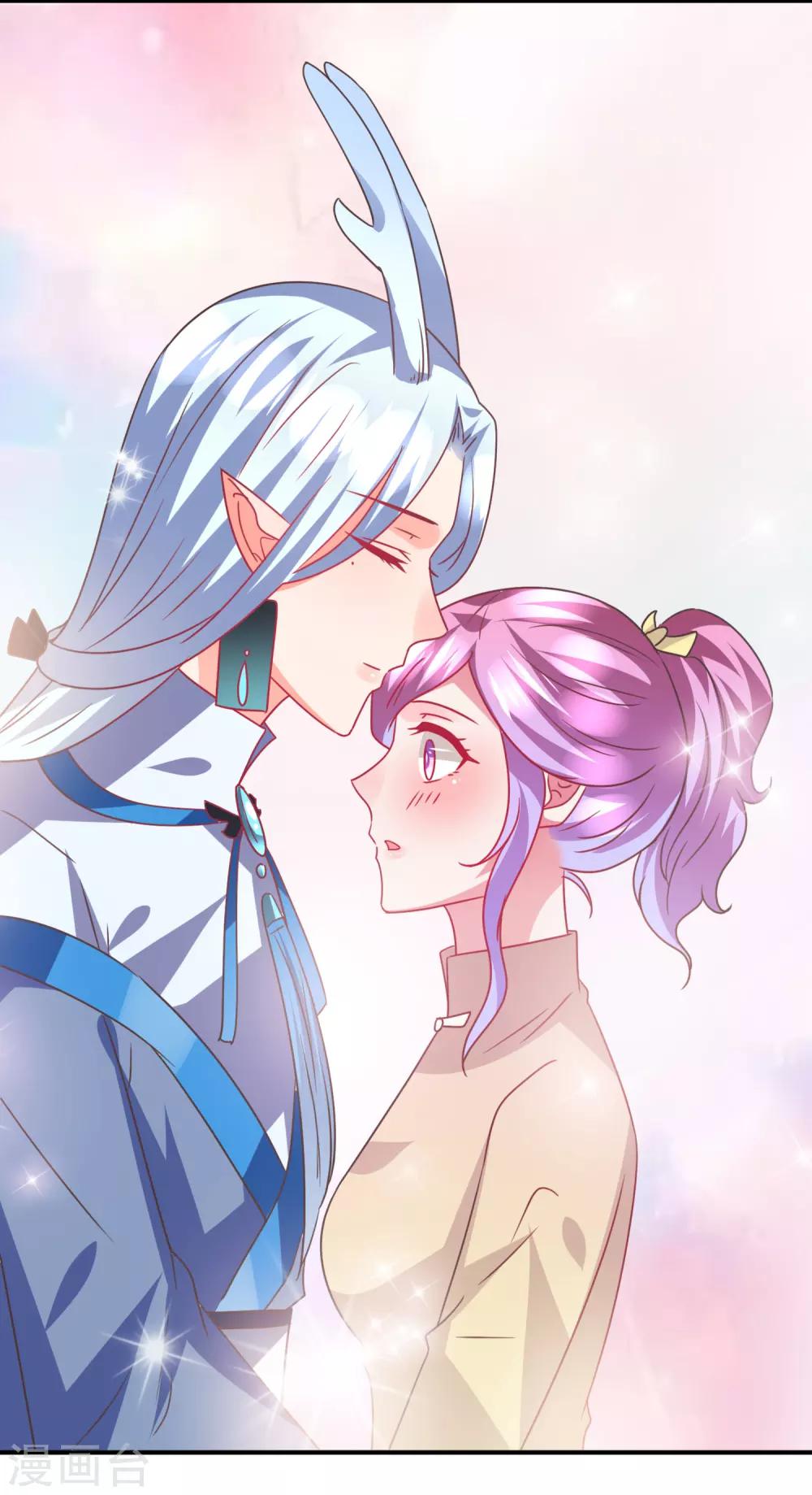 獸寵女皇(舊) - 第86話 女皇被美貌蠱惑了~ - 2