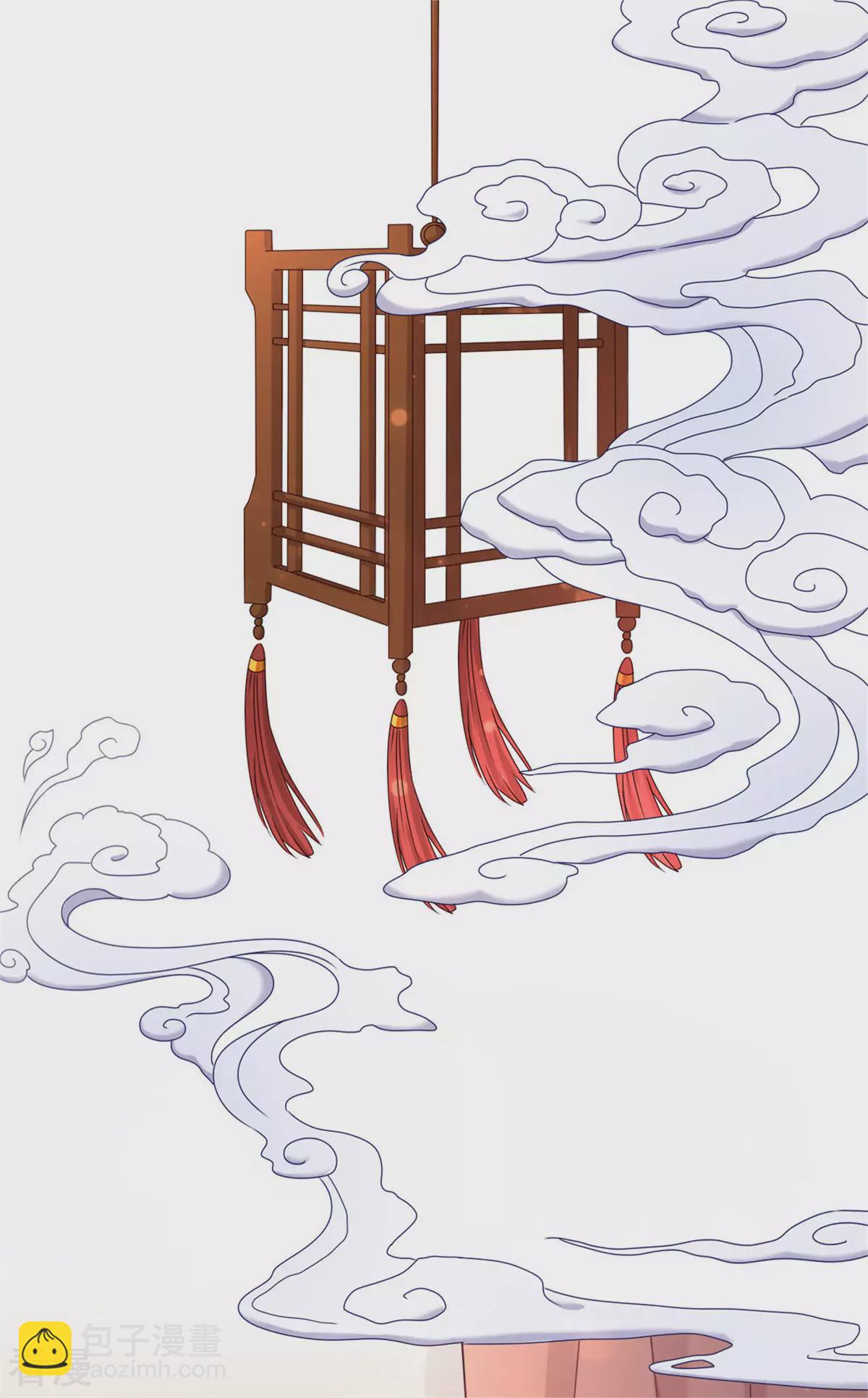 第2话 这一切都是真的？(1/2)-第2话