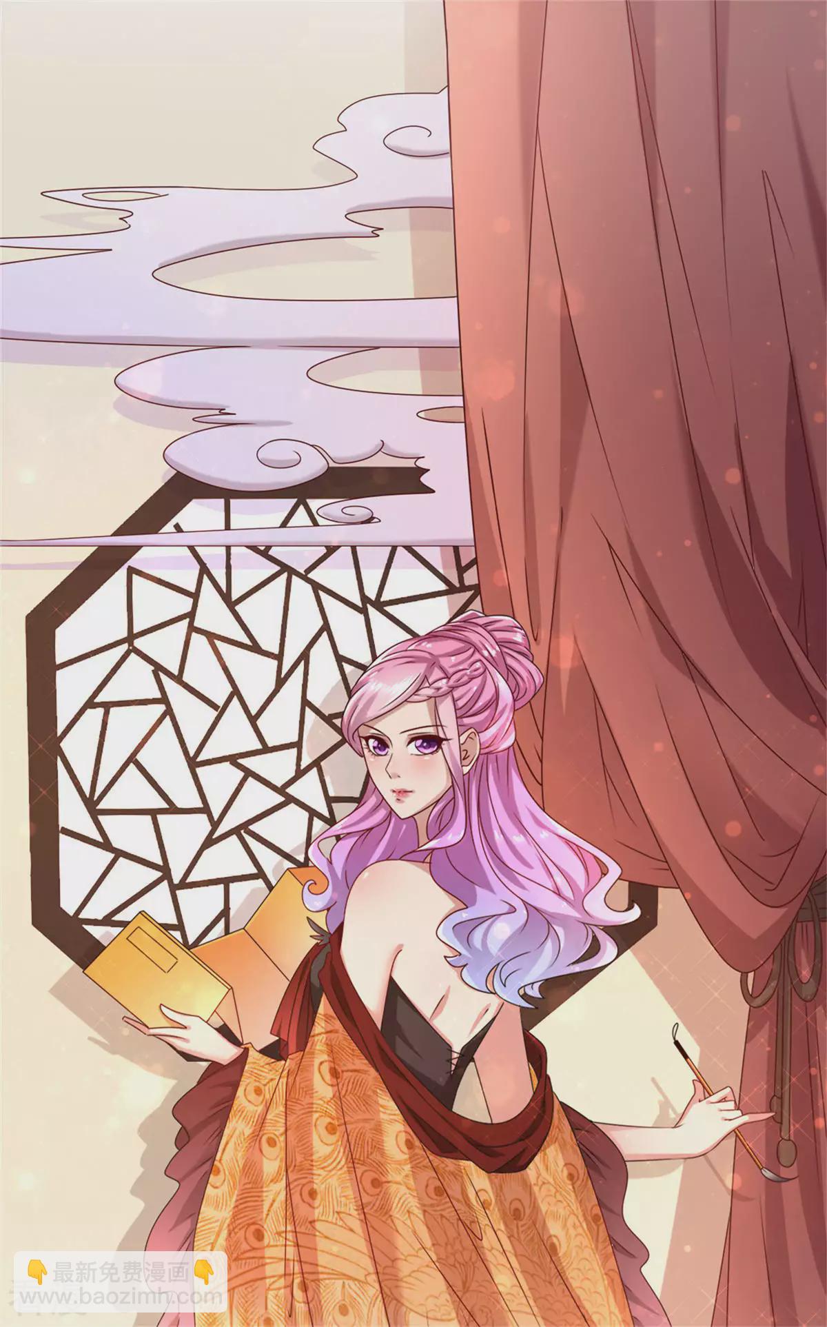 第2话 这一切都是真的？(1/2)-第2话