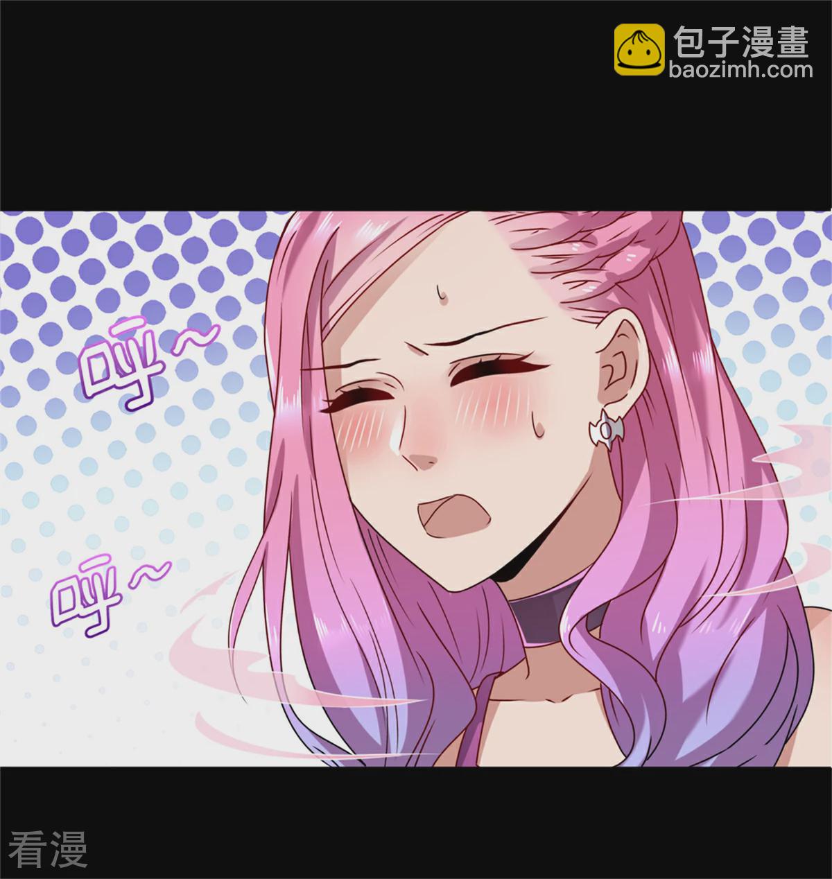 第2话 这一切都是真的？(1/2)-第2话